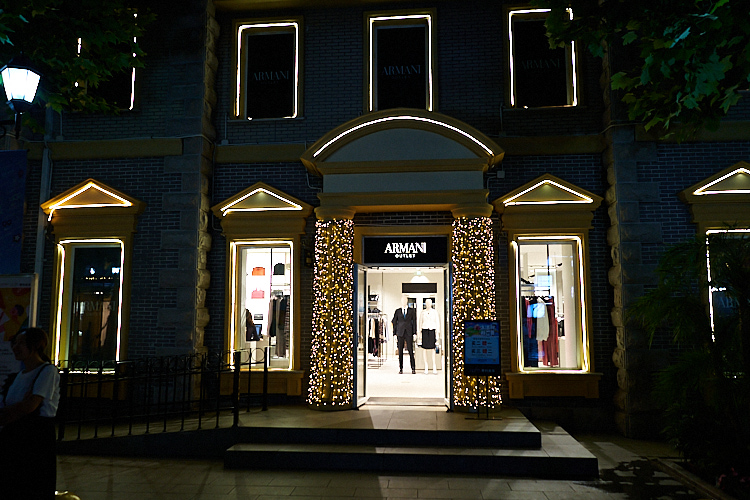 Premium Brand Outlets Premium Brand Outlets