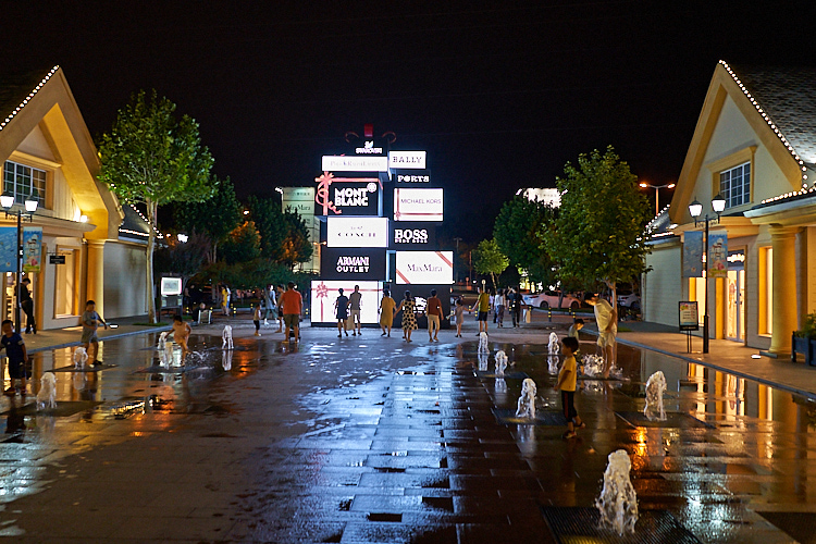 Premium Brand Outlets Premium Brand Outlets