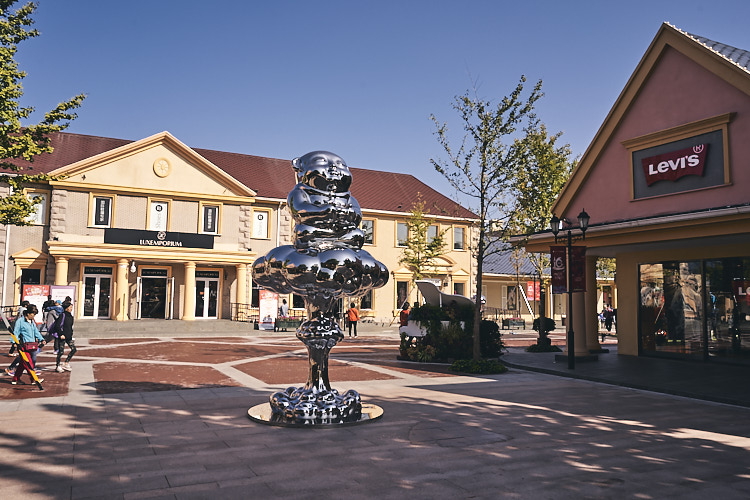 Premium Brand Outlets Premium Brand Outlets
