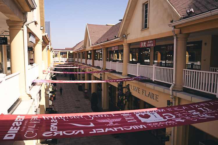 Premium Brand Outlets Premium Brand Outlets