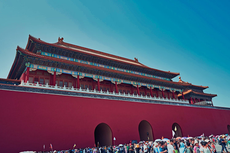 Strolling through the Forbidden City