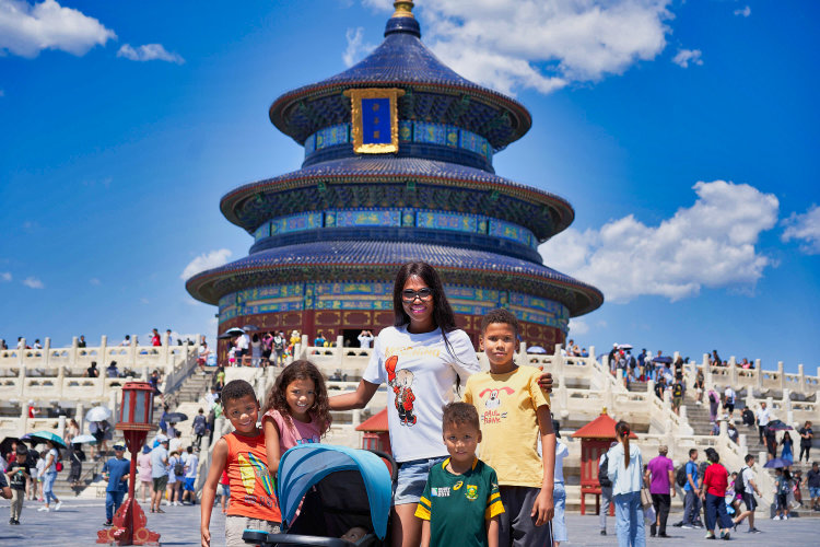 Temple of Heaven
