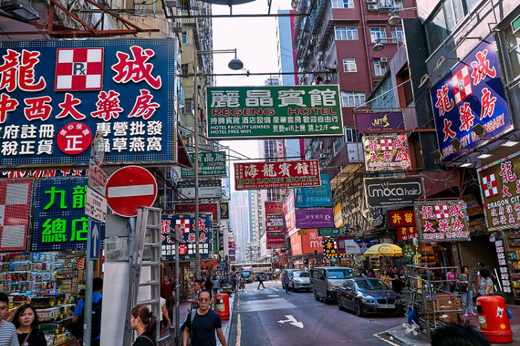 Ladies Market in Mongkok