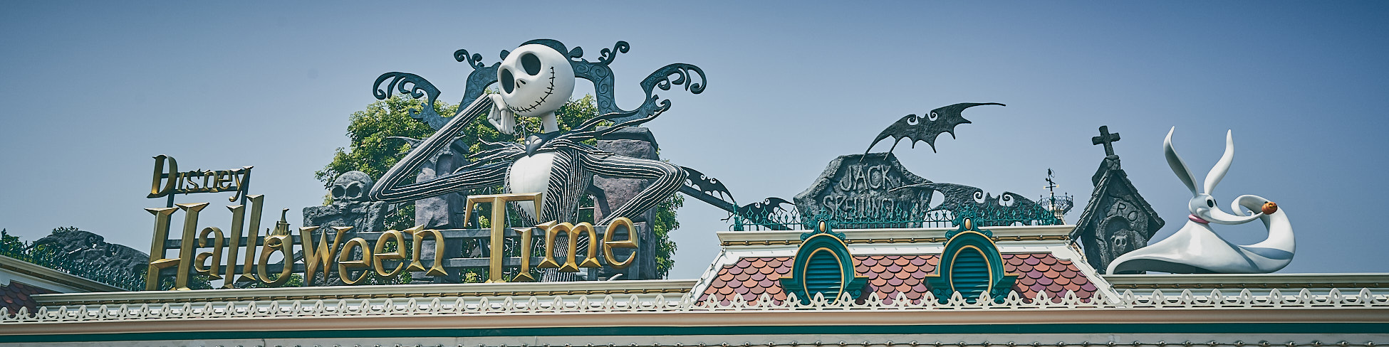 disneyland hong kong 04