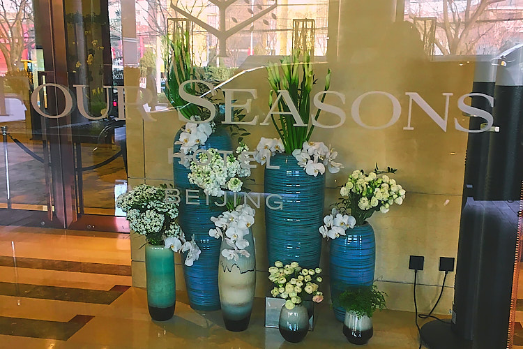 Four Seasons Beijing Four Seasons Beijing