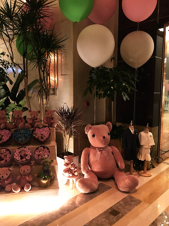 Four Seasons Beijing Four Seasons Beijing